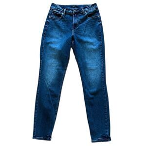 Silver Avery Skinny Jeans